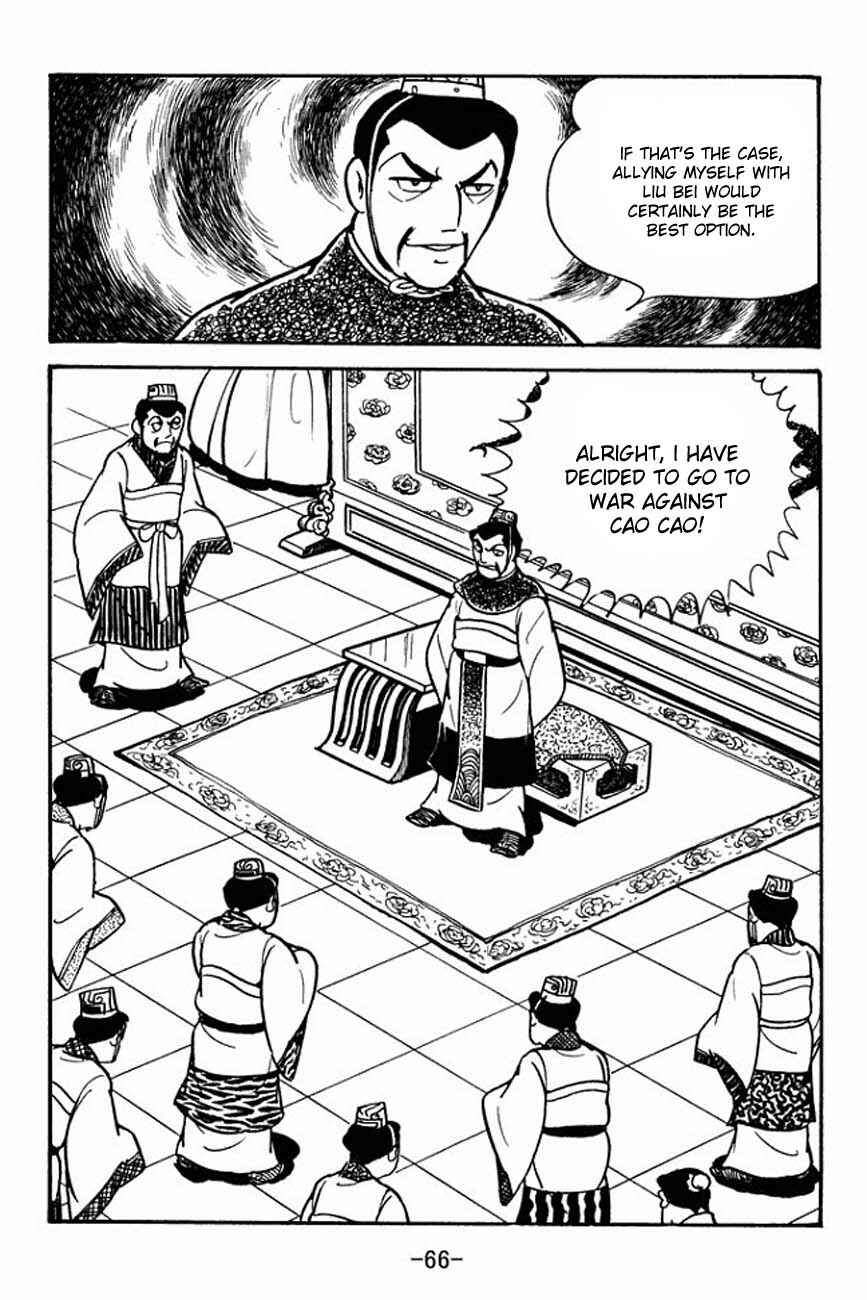 Chapter 84 - Page 14