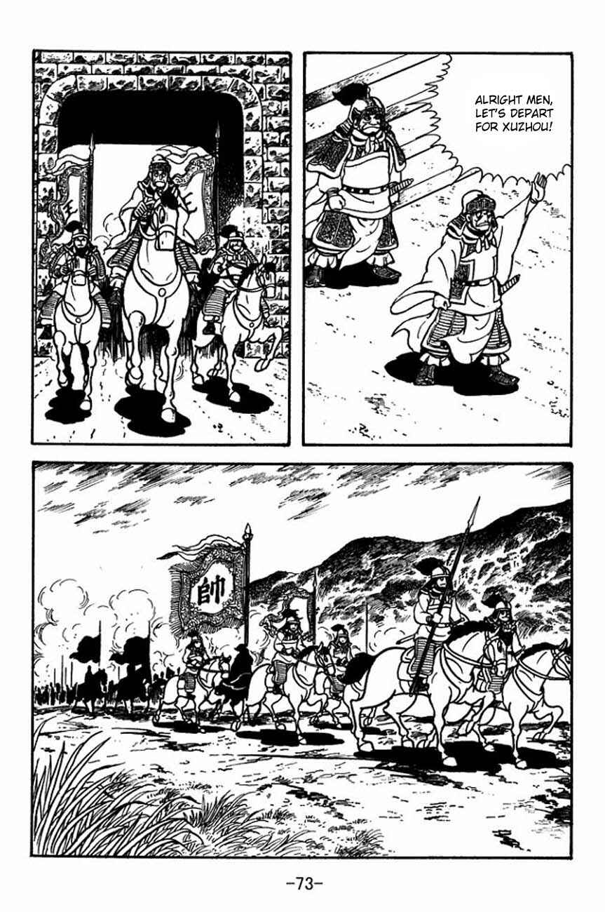 Chapter 84 - Page 21