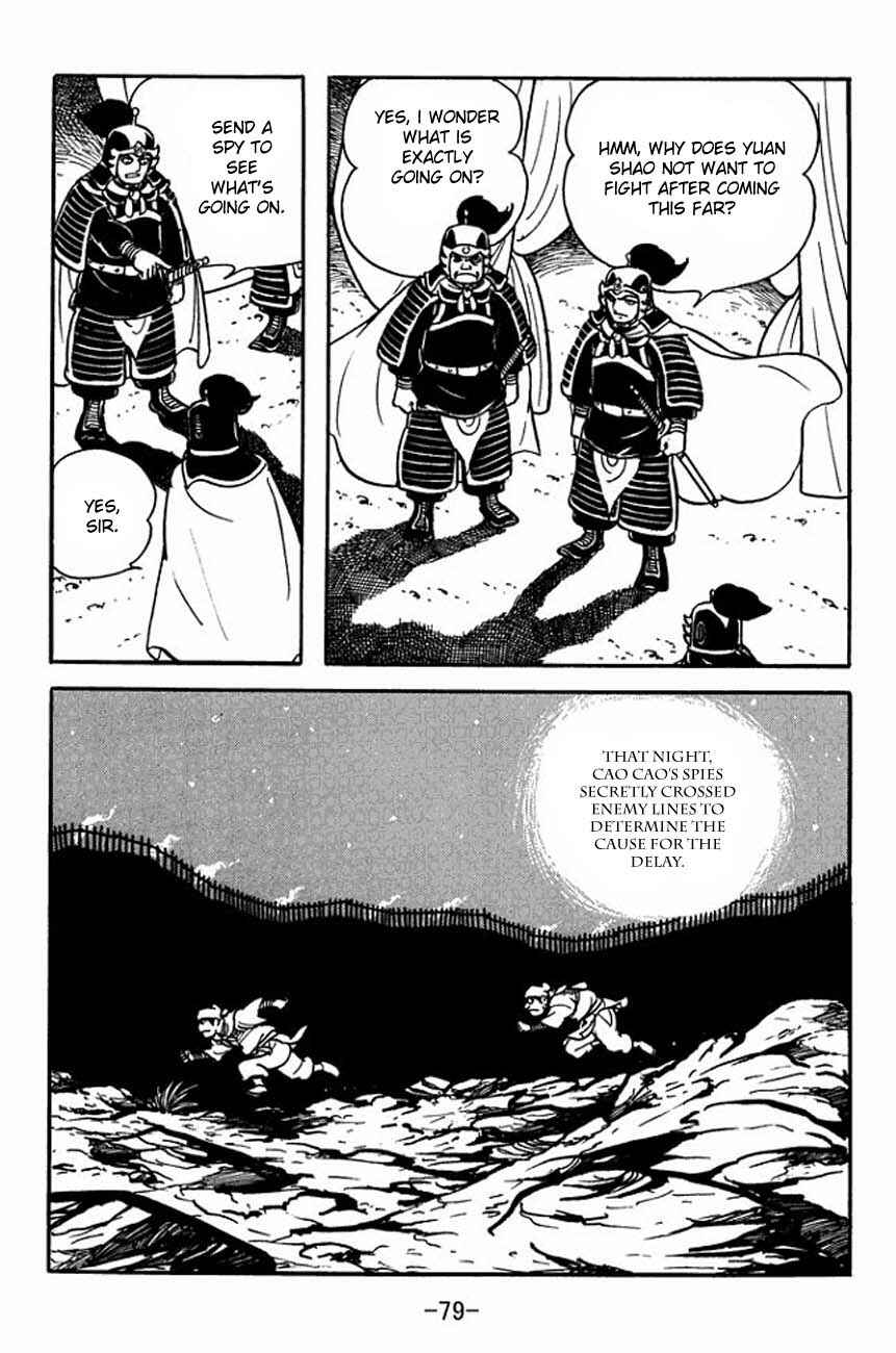 Chapter 84 - Page 27