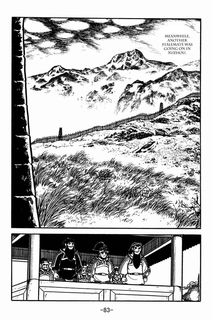 Chapter 84 - Page 31