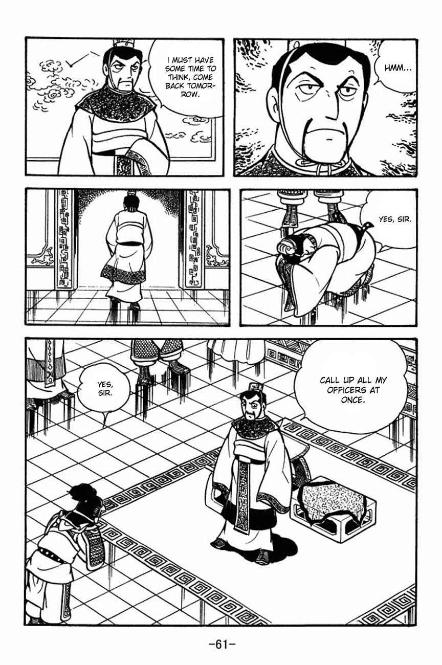 Chapter 84 - Page 9