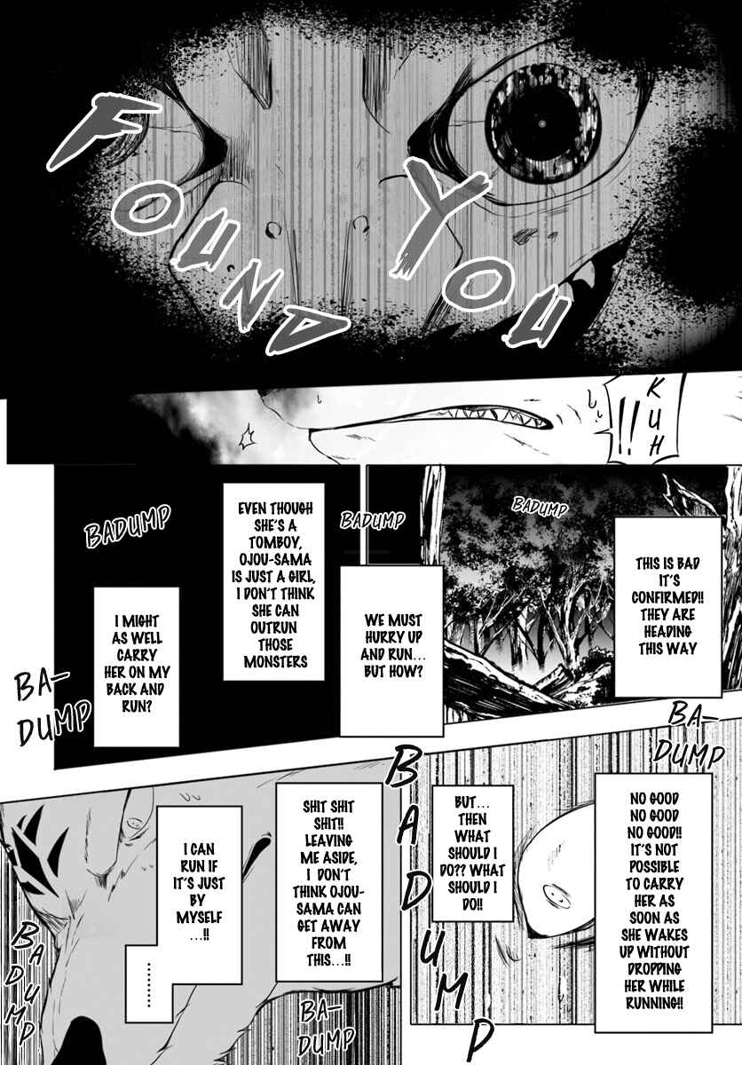 Chapter 3 - Page 6