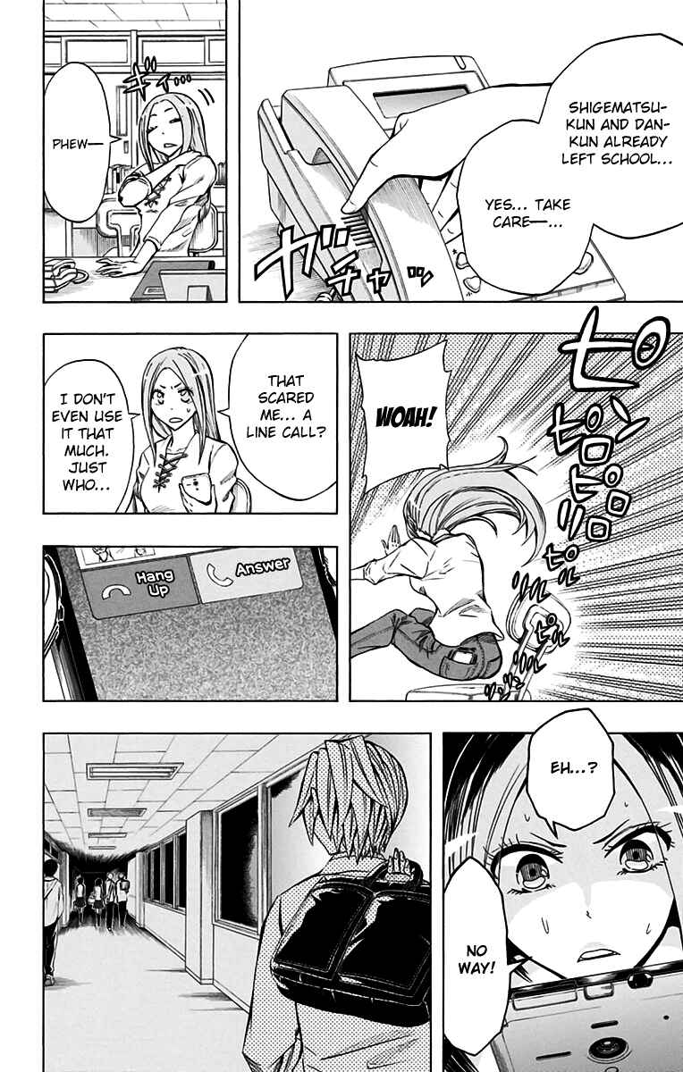 Chapter 48 - Page 9