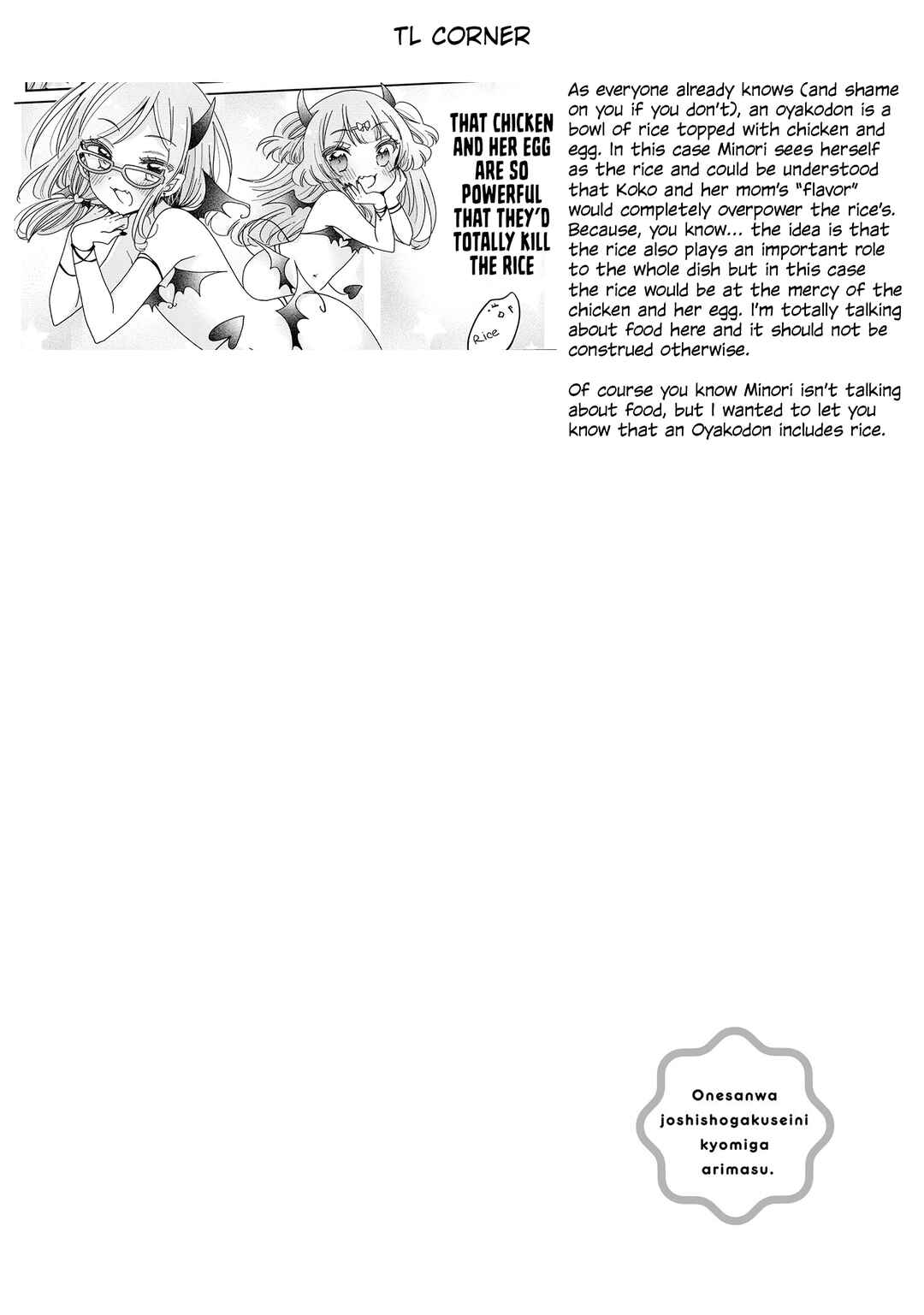 Chapter 61 - Page 16