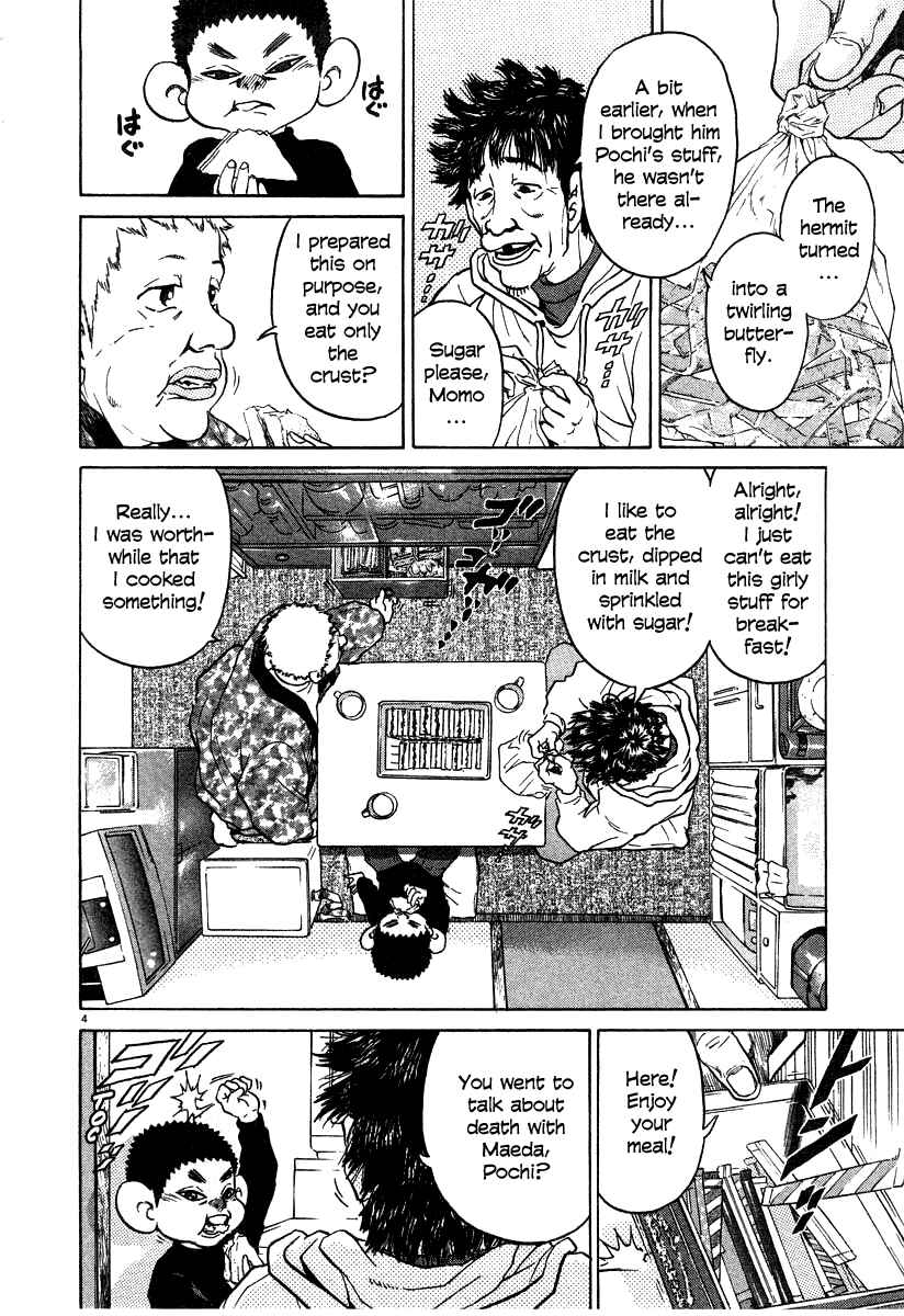Chapter 23 - Page 4