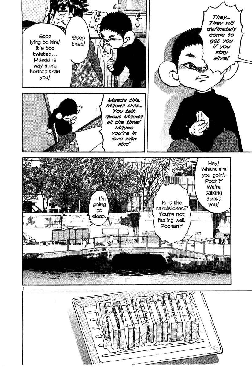 Chapter 23 - Page 6