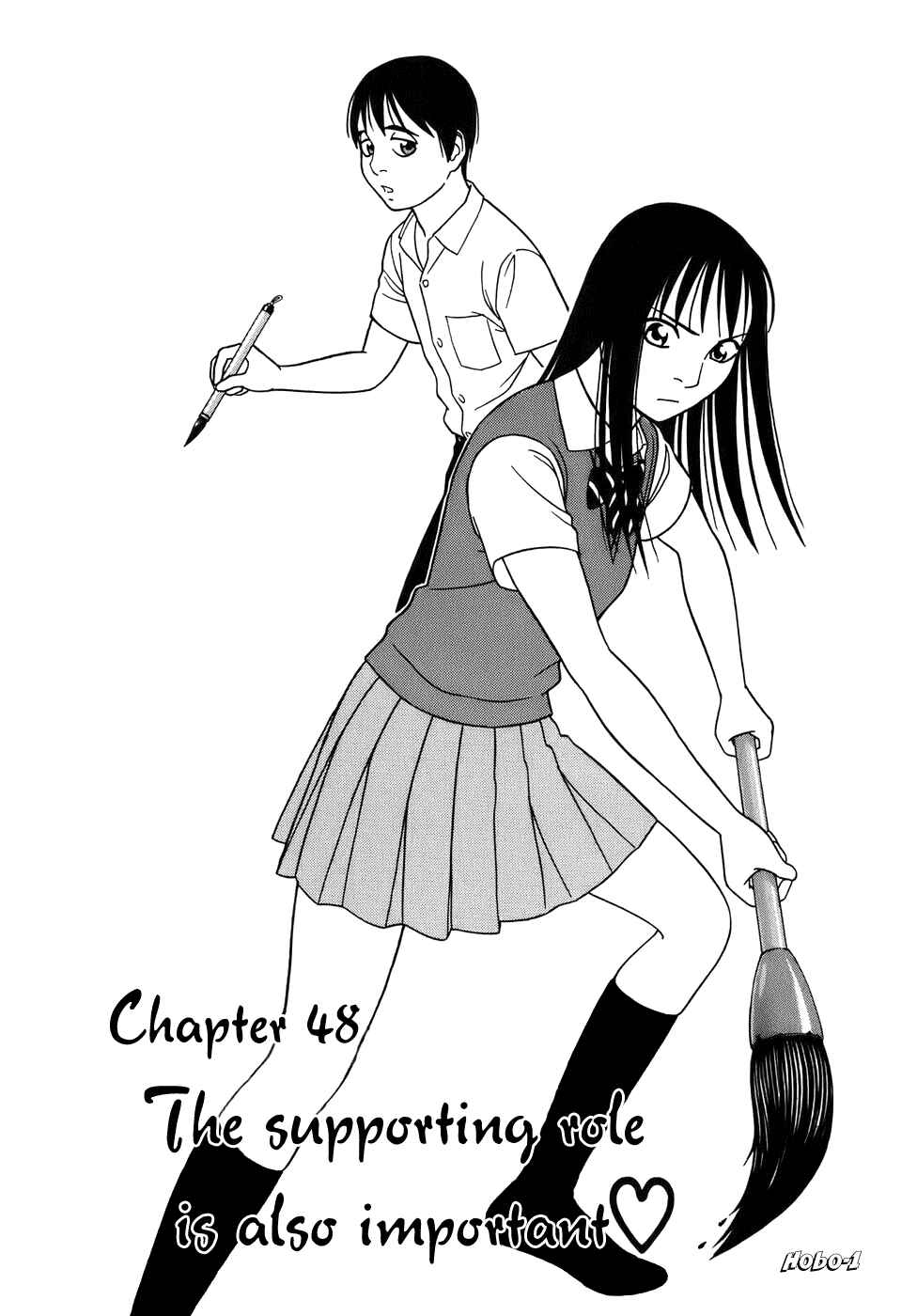 Chapter 48 - Page 1