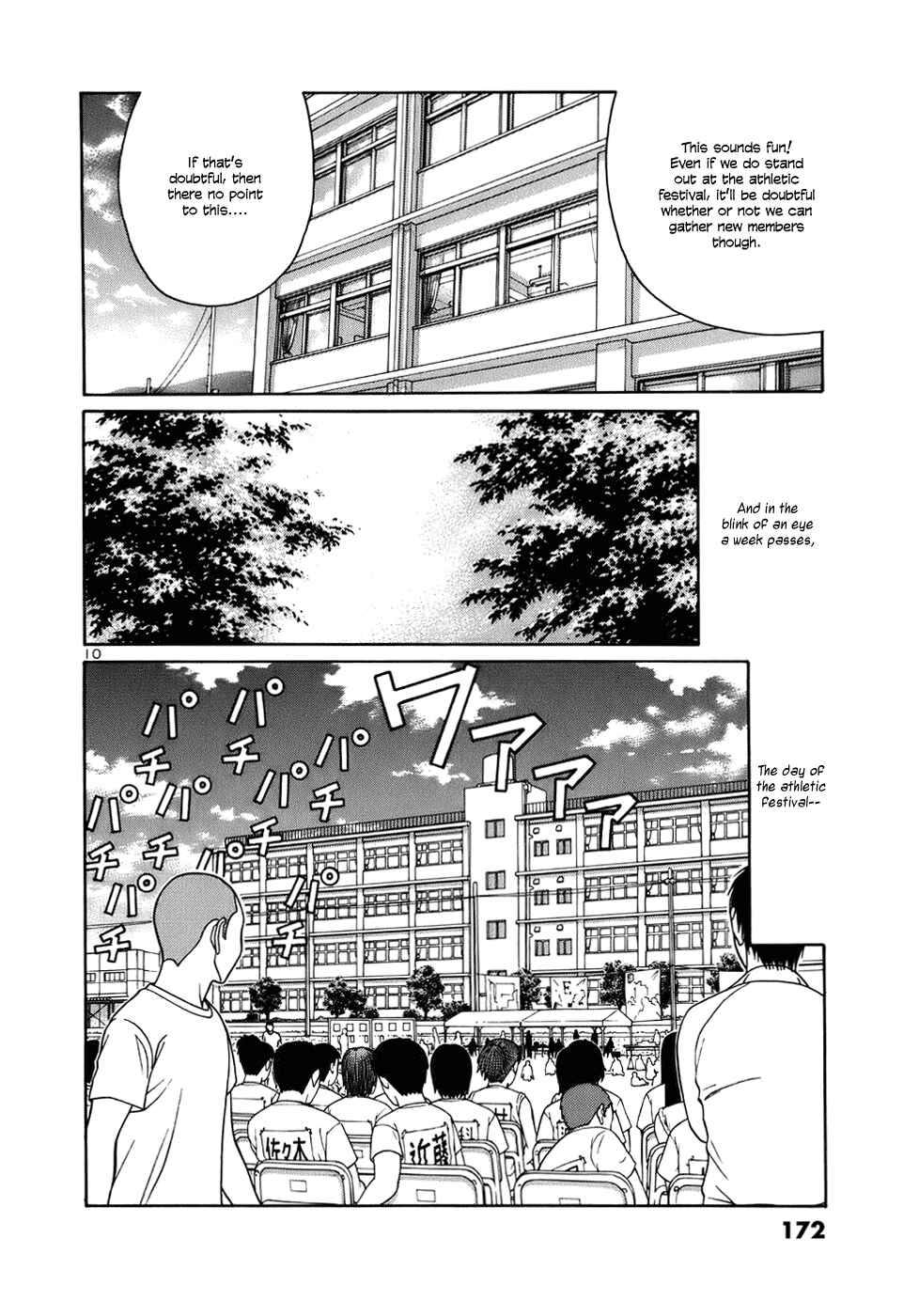 Chapter 48 - Page 10