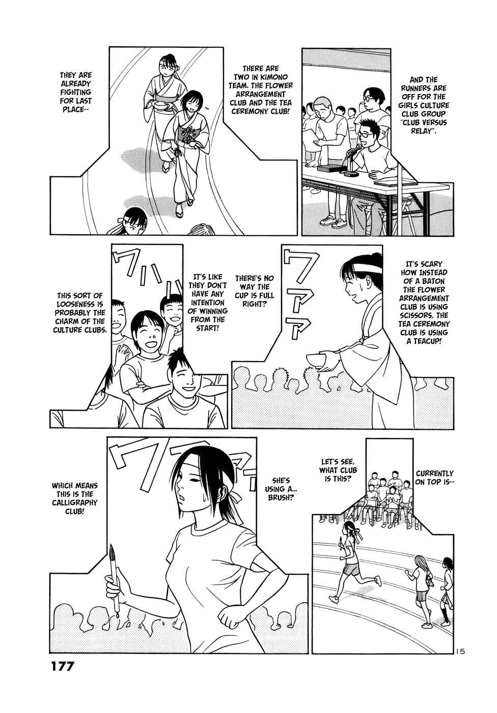 Chapter 48 - Page 15