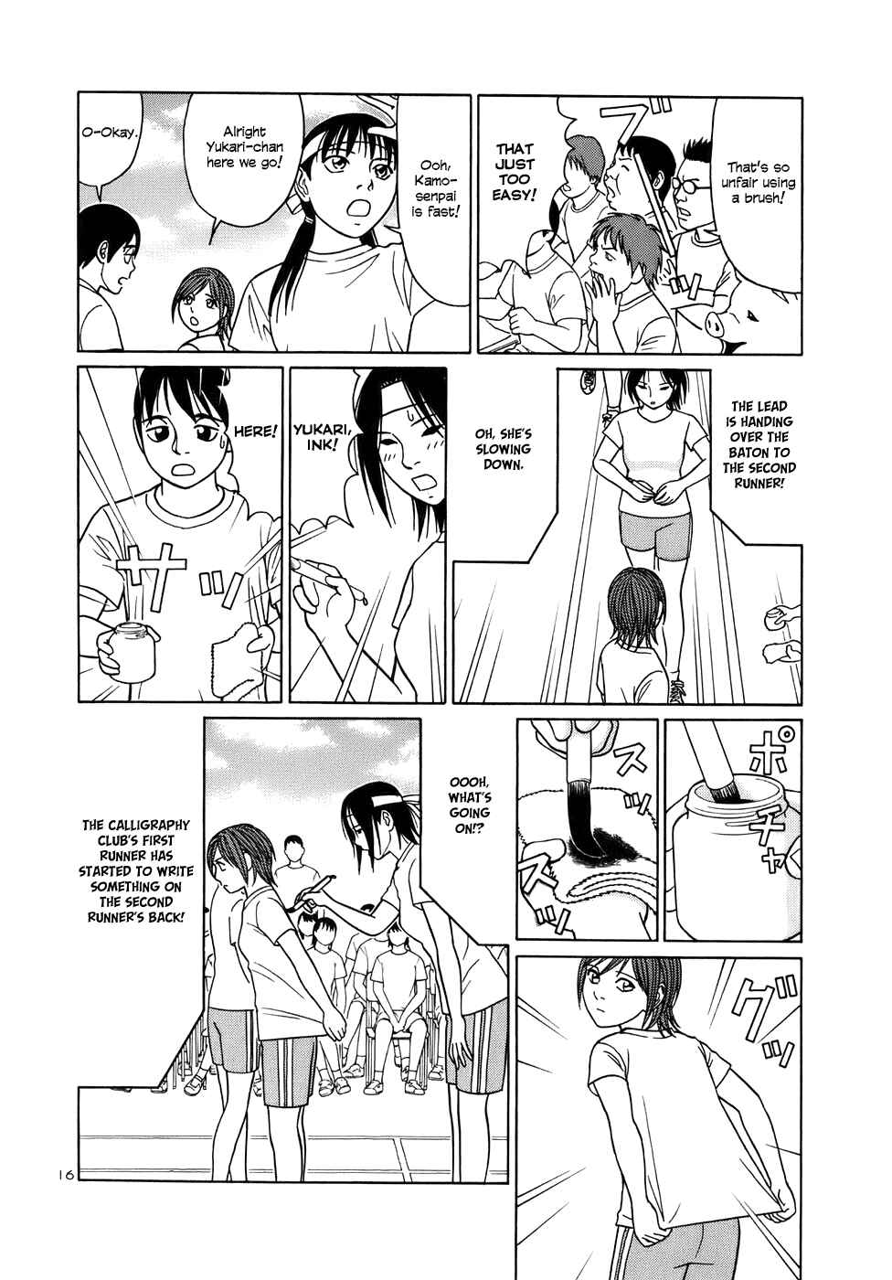 Chapter 48 - Page 16