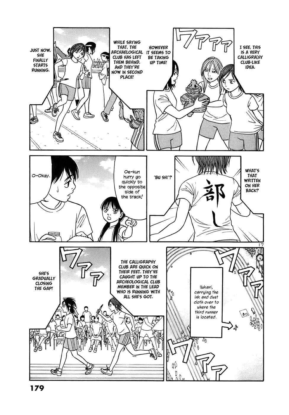 Chapter 48 - Page 17