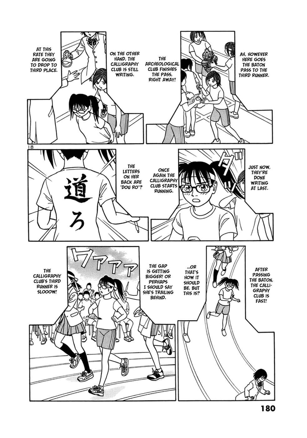 Chapter 48 - Page 18