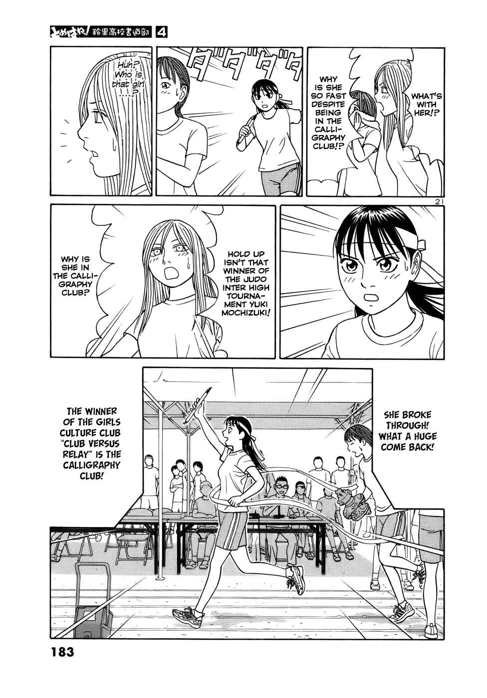 Chapter 48 - Page 21