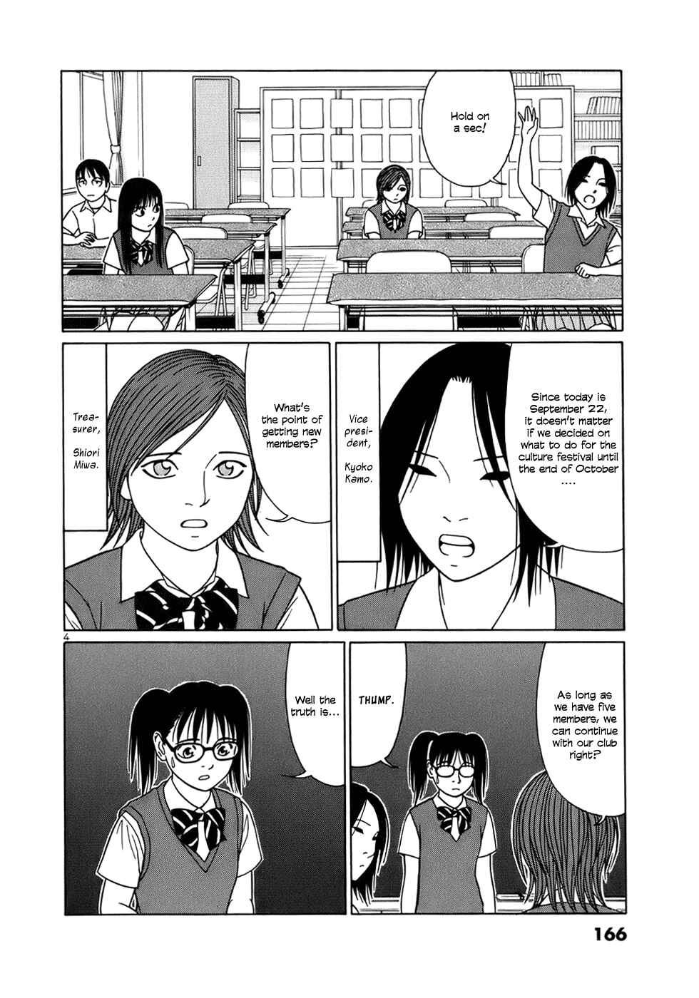 Chapter 48 - Page 4