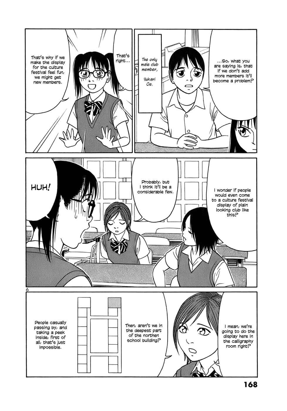 Chapter 48 - Page 6