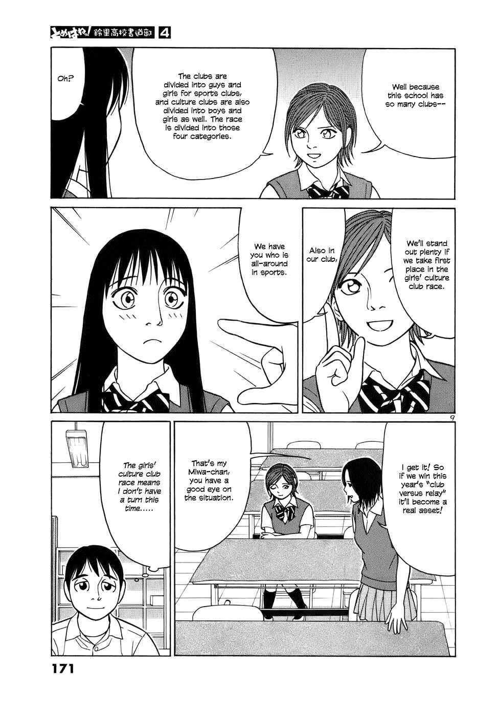Chapter 48 - Page 9