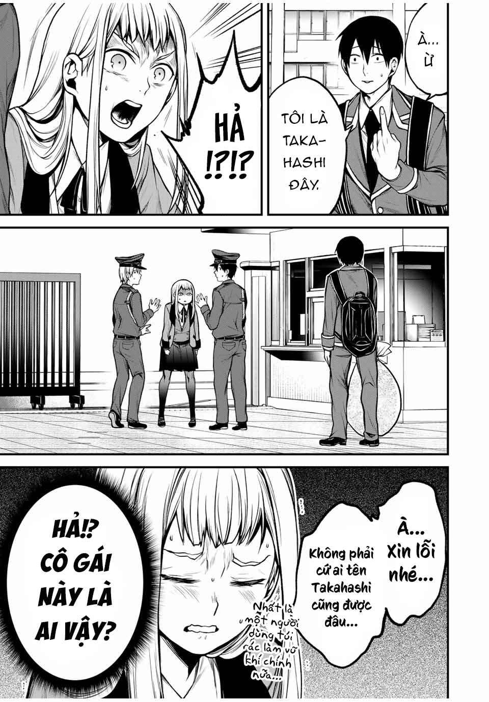 Chapter 18 - Page 14