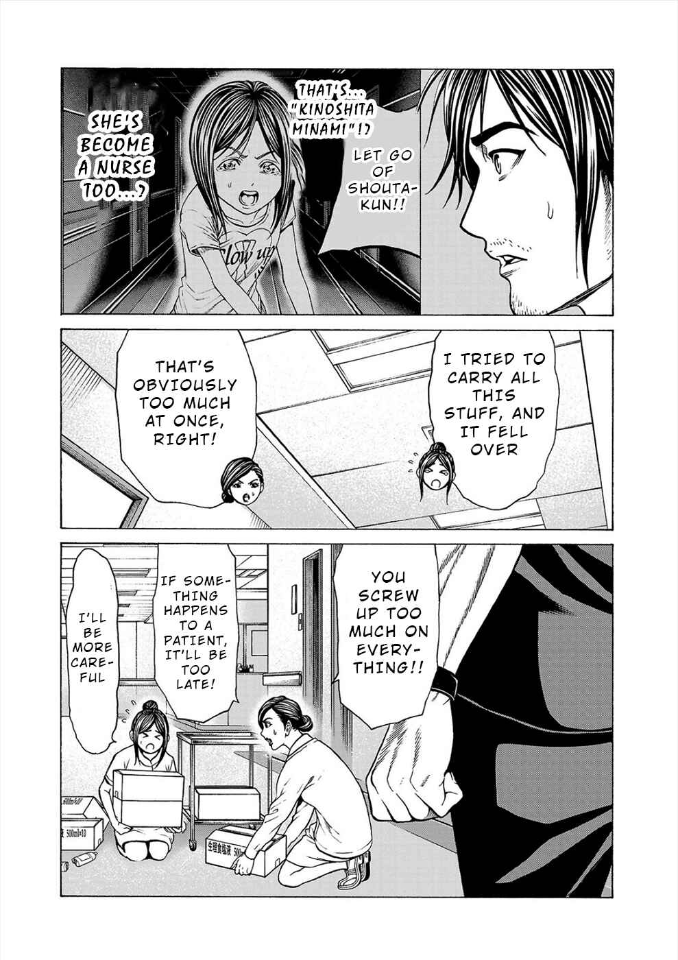Chapter 10 - Page 25