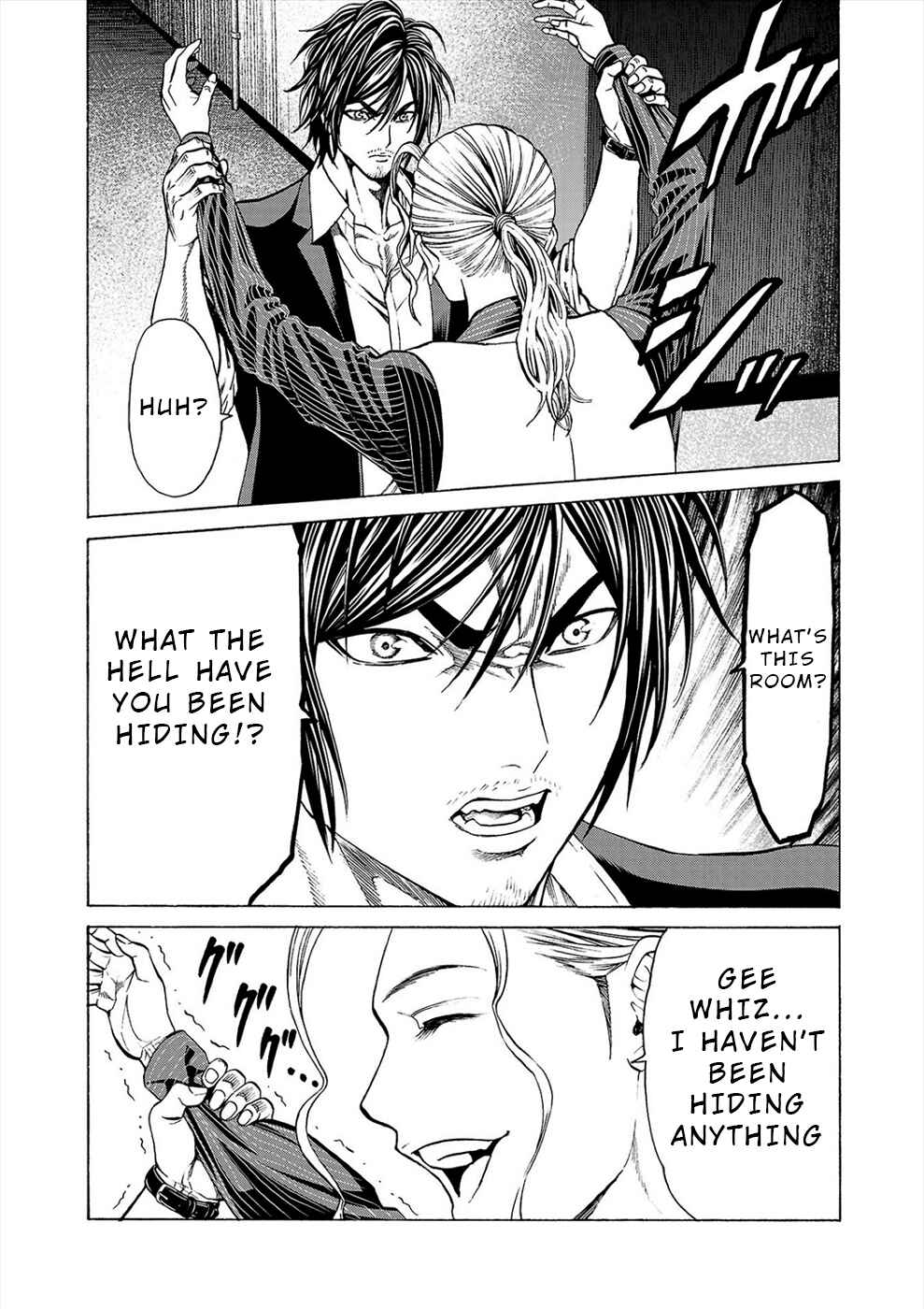 Chapter 10 - Page 4