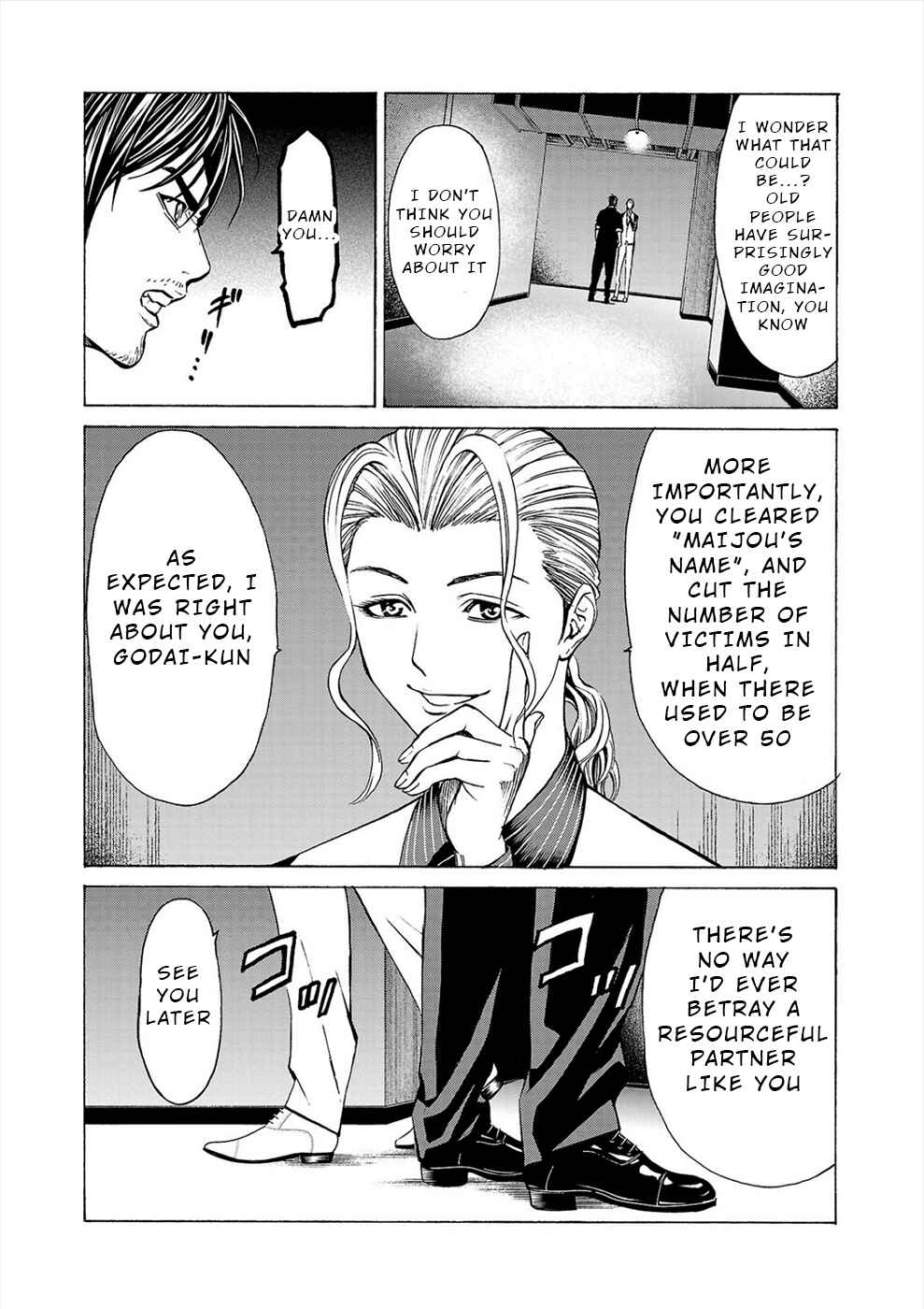 Chapter 10 - Page 9