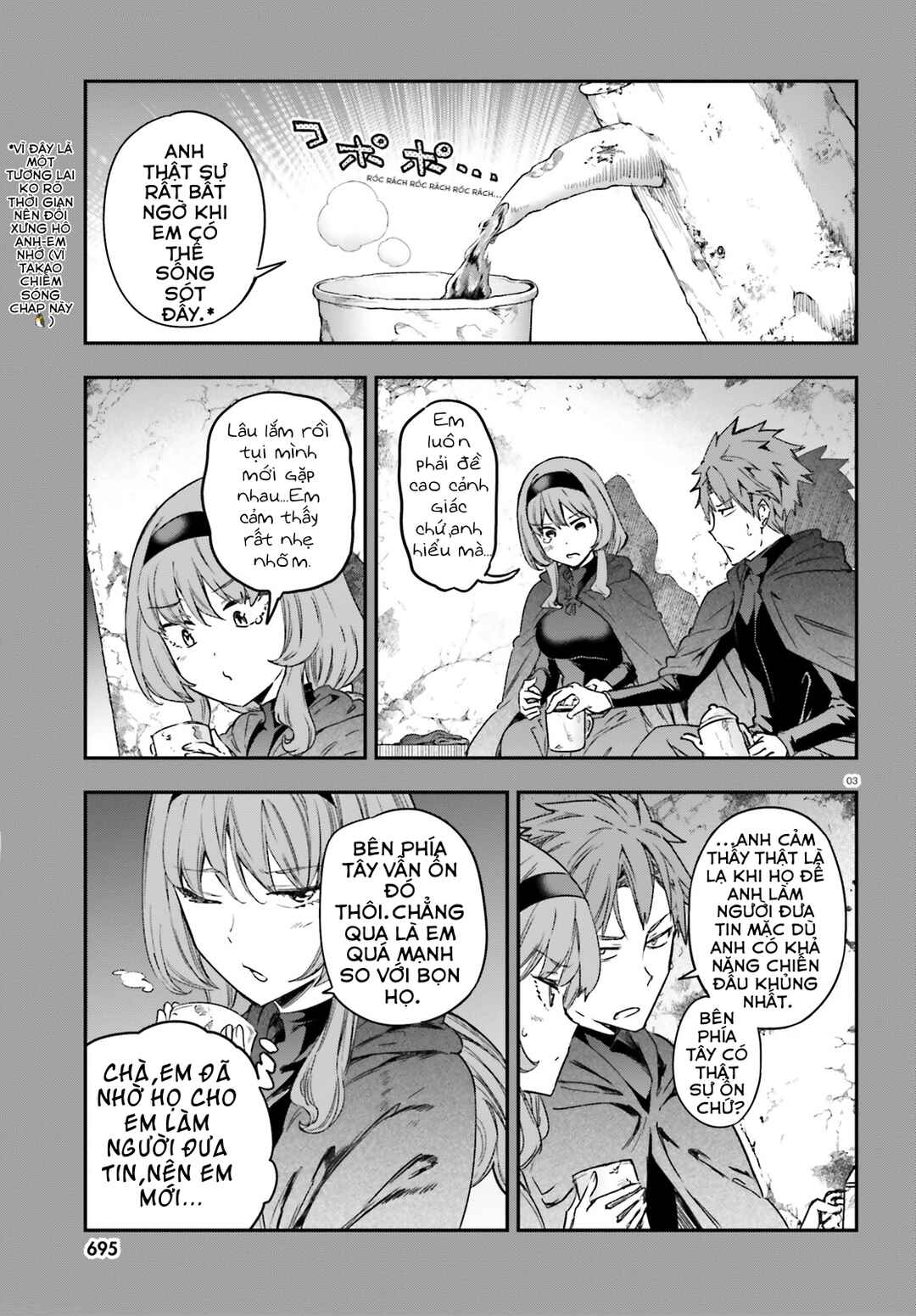 Chapter 150 - Page 6
