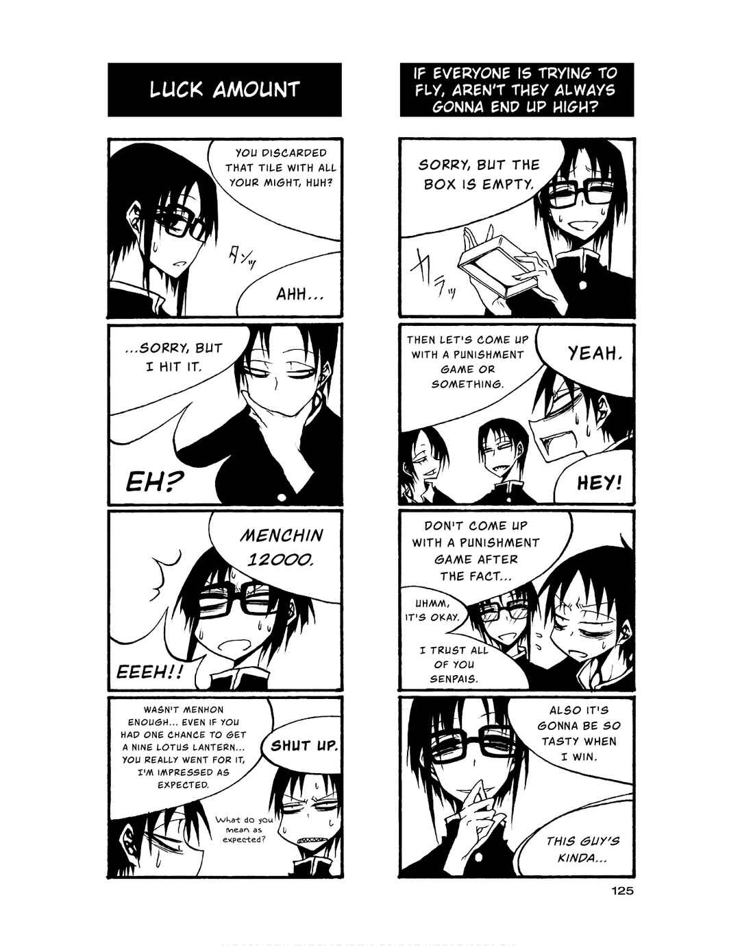 Chapter 89 - Page 3