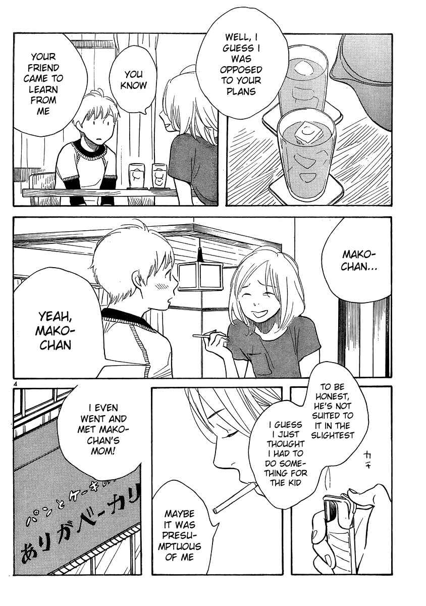 Chapter 122 - Page 4