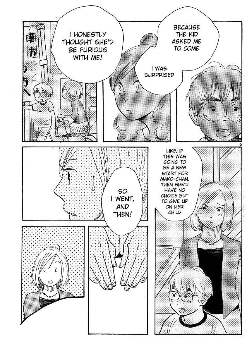 Chapter 122 - Page 5