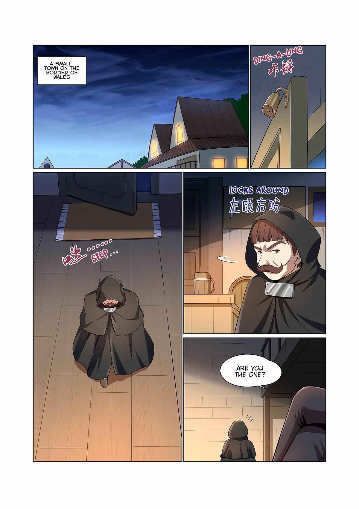 Chapter 138 - Page 2