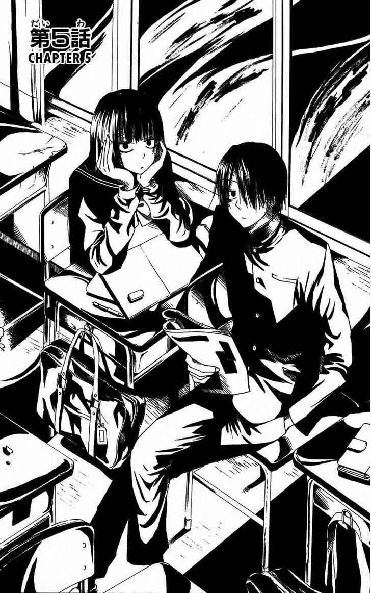 Chapter 5 - Page 1