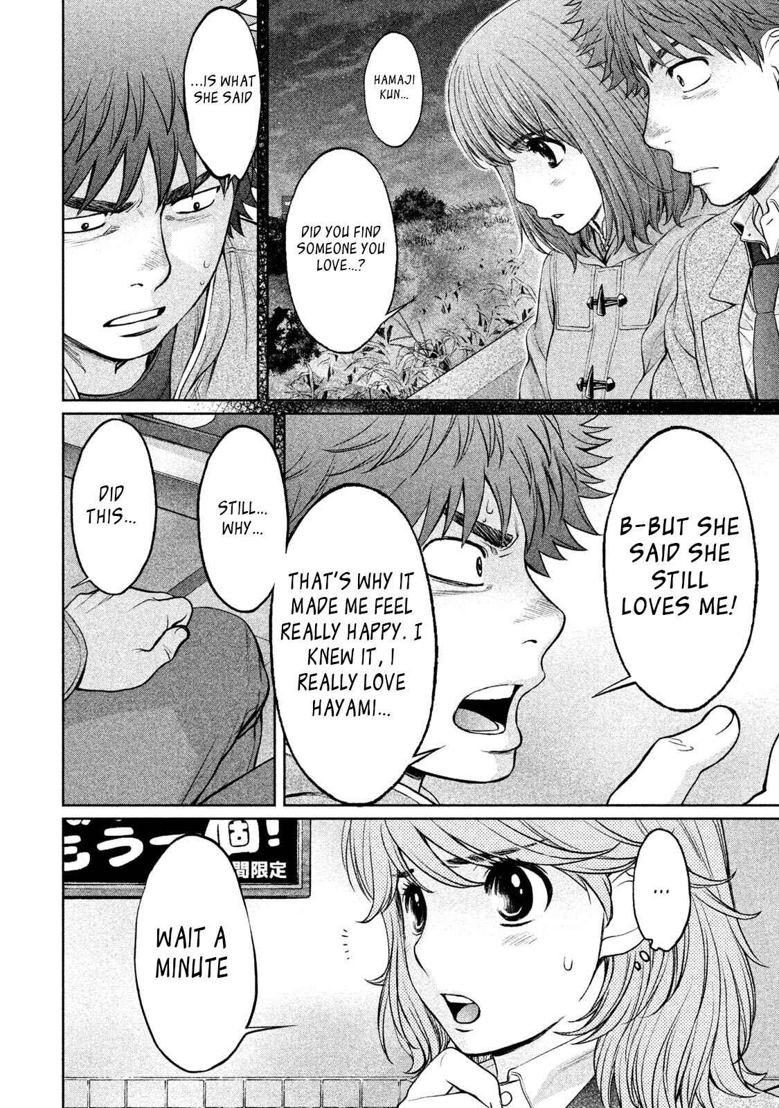 Chapter 161 - Page 15