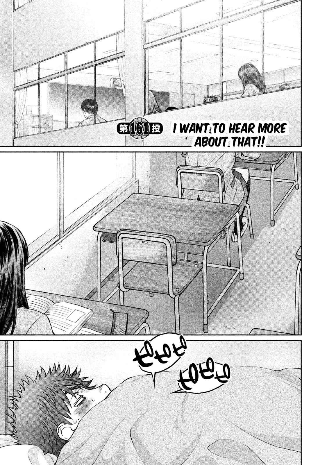 Chapter 161 - Page 2