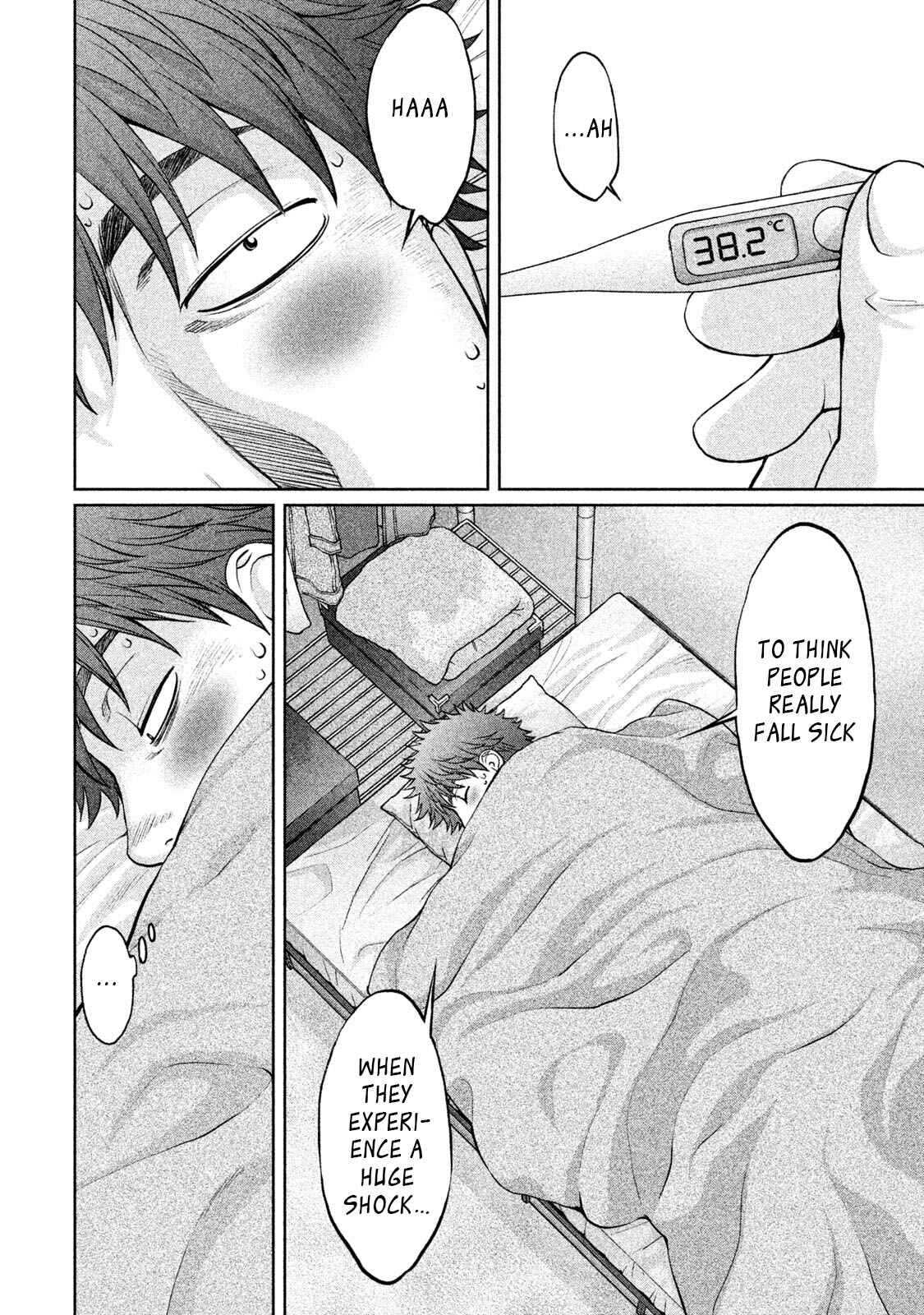Chapter 161 - Page 3