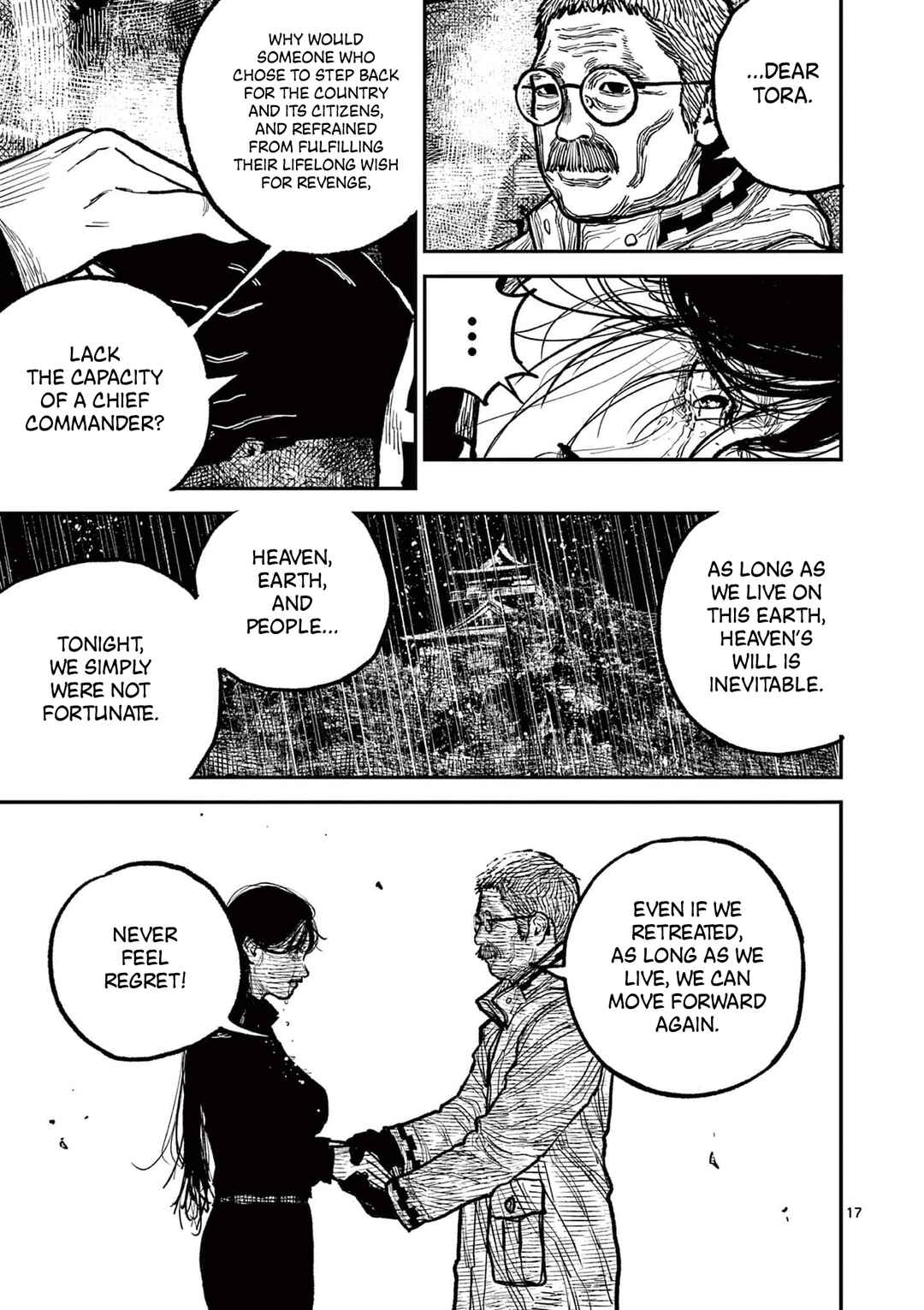 Chapter 16 - Page 20