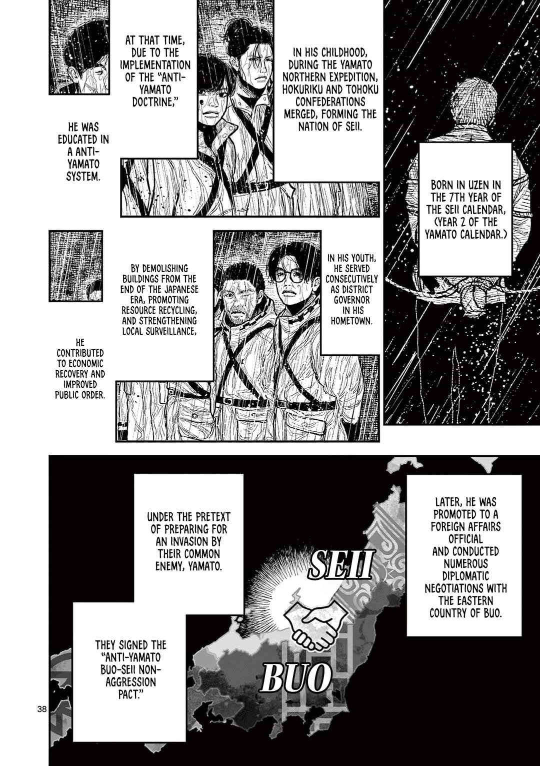 Chapter 16 - Page 41