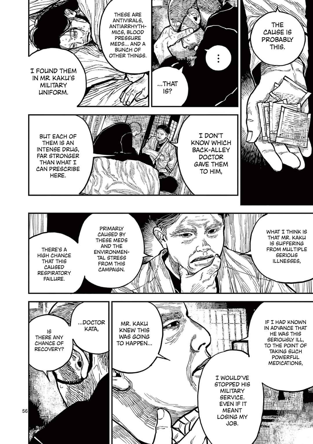 Chapter 16 - Page 58
