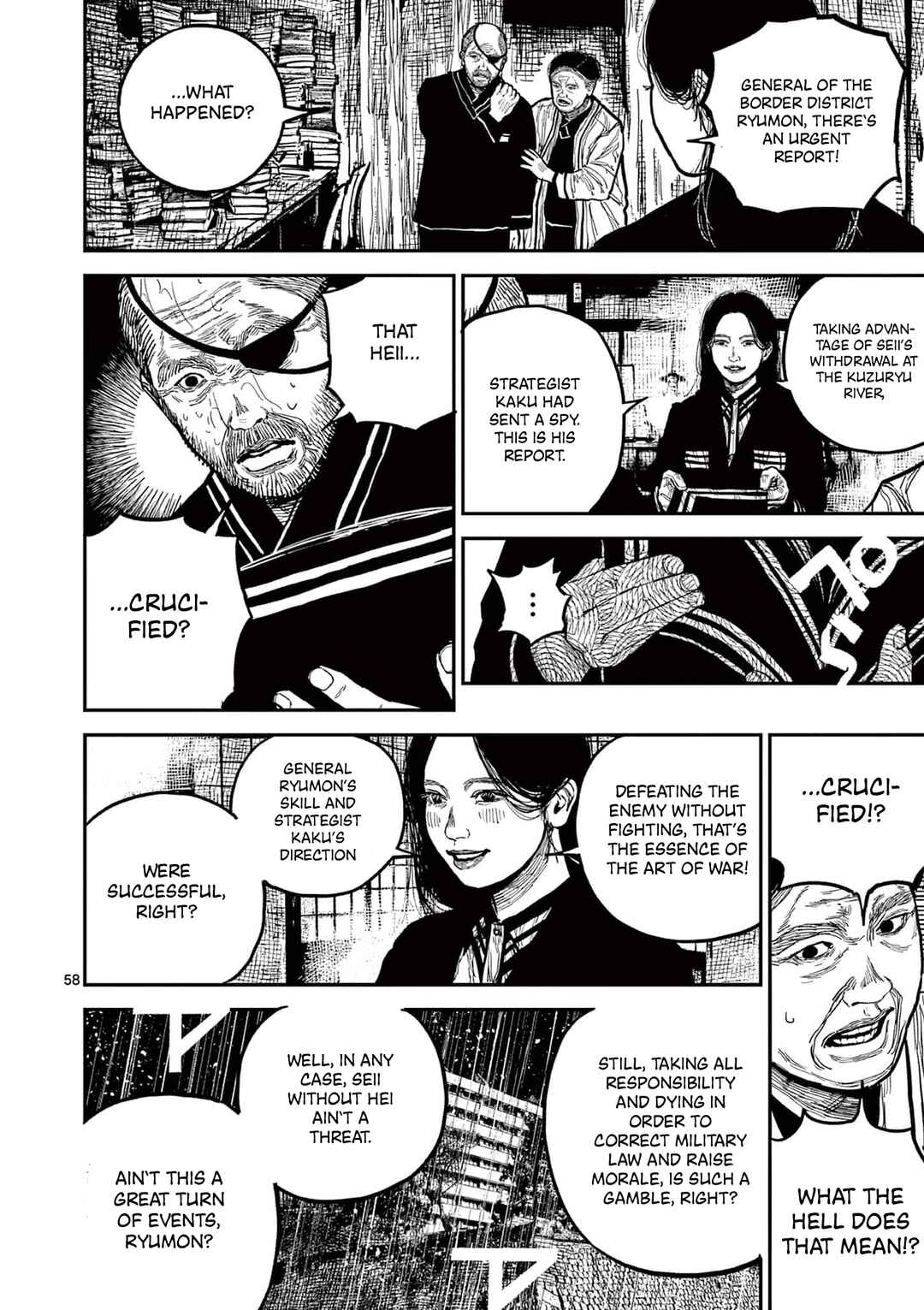 Chapter 16 - Page 60