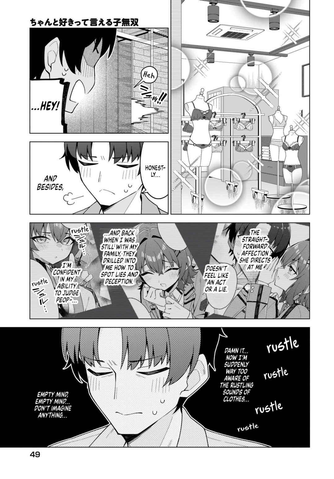 Chapter 7 - Page 13