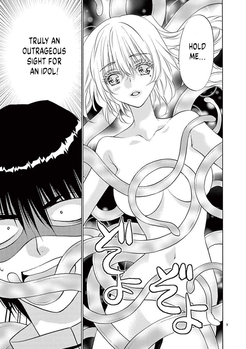 Chapter 31 - Page 3