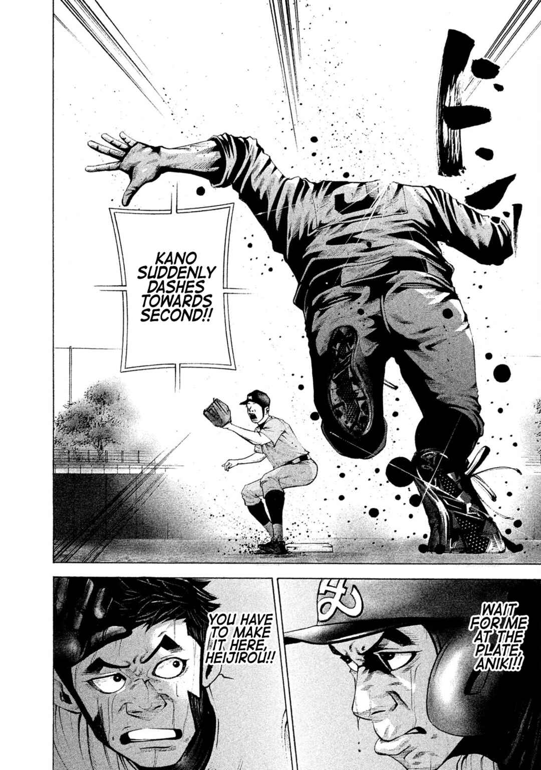 Chapter 163 - Page 6