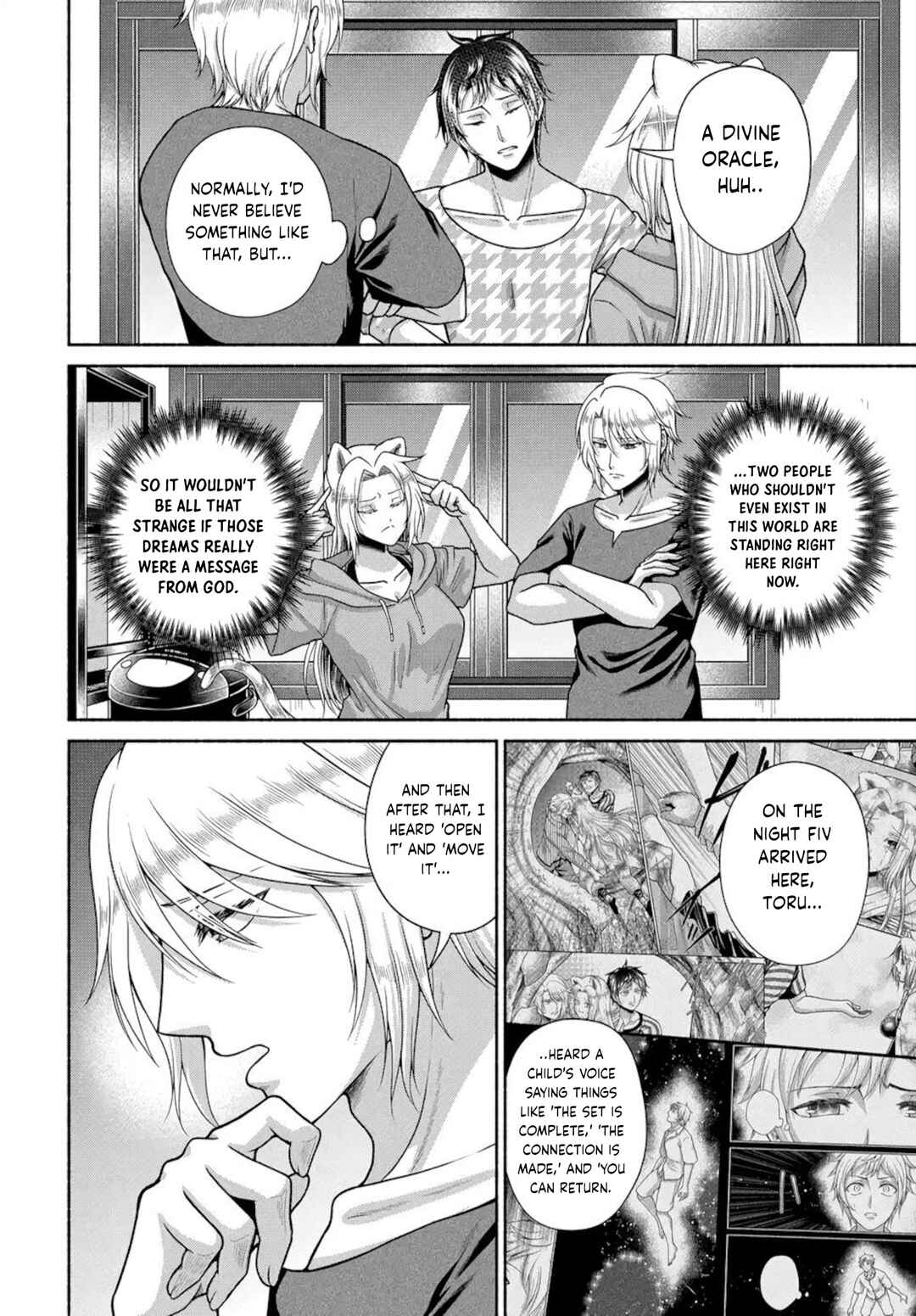 Chapter 17 - Page 12