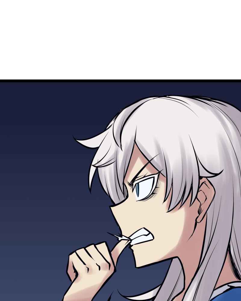Chapter 202 - Page 19
