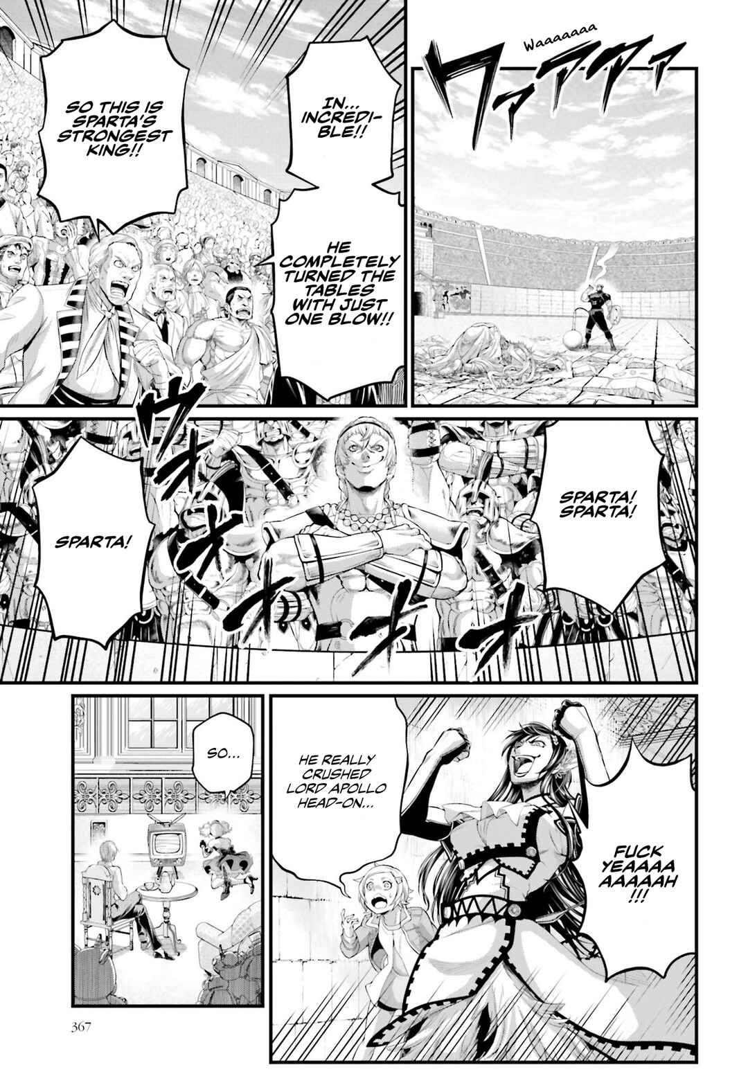 Chapter 82 - Page 4