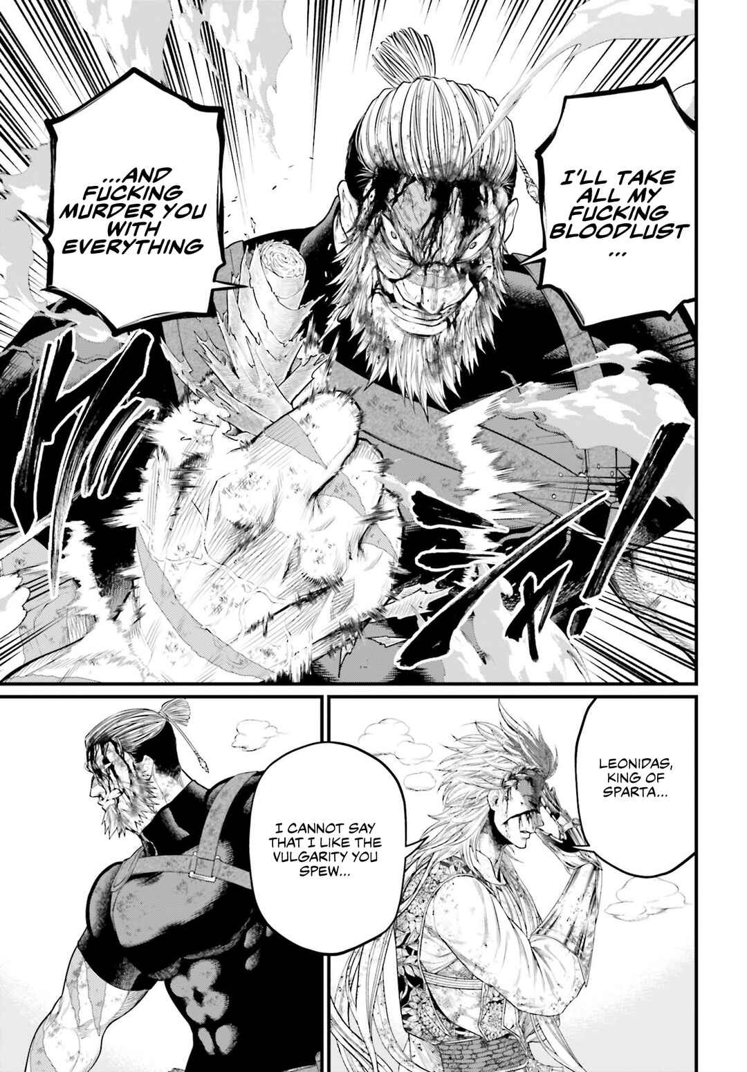 Chapter 82 - Page 42