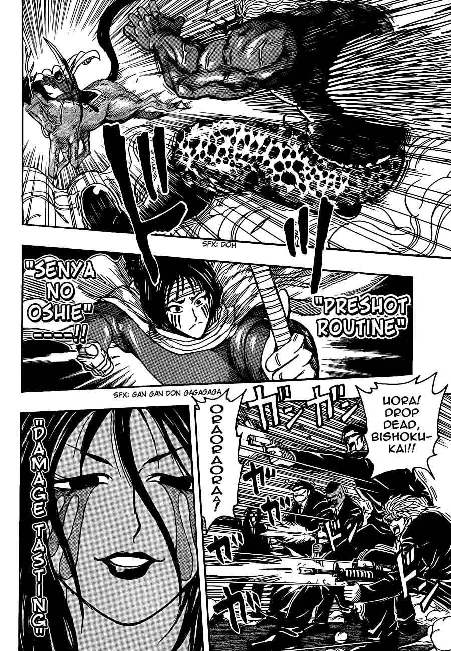 Chapter 232 - Page 12