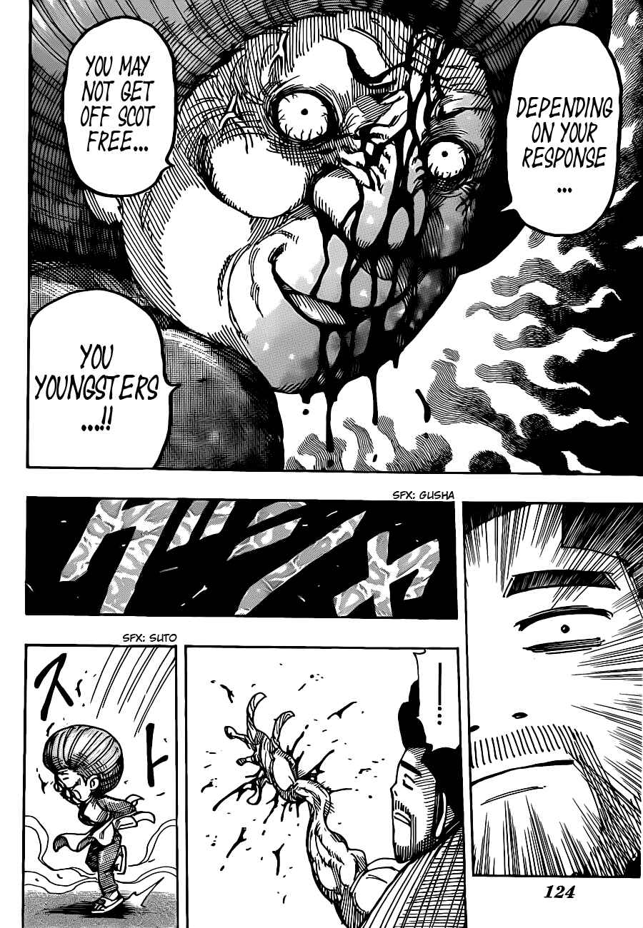 Chapter 232 - Page 4