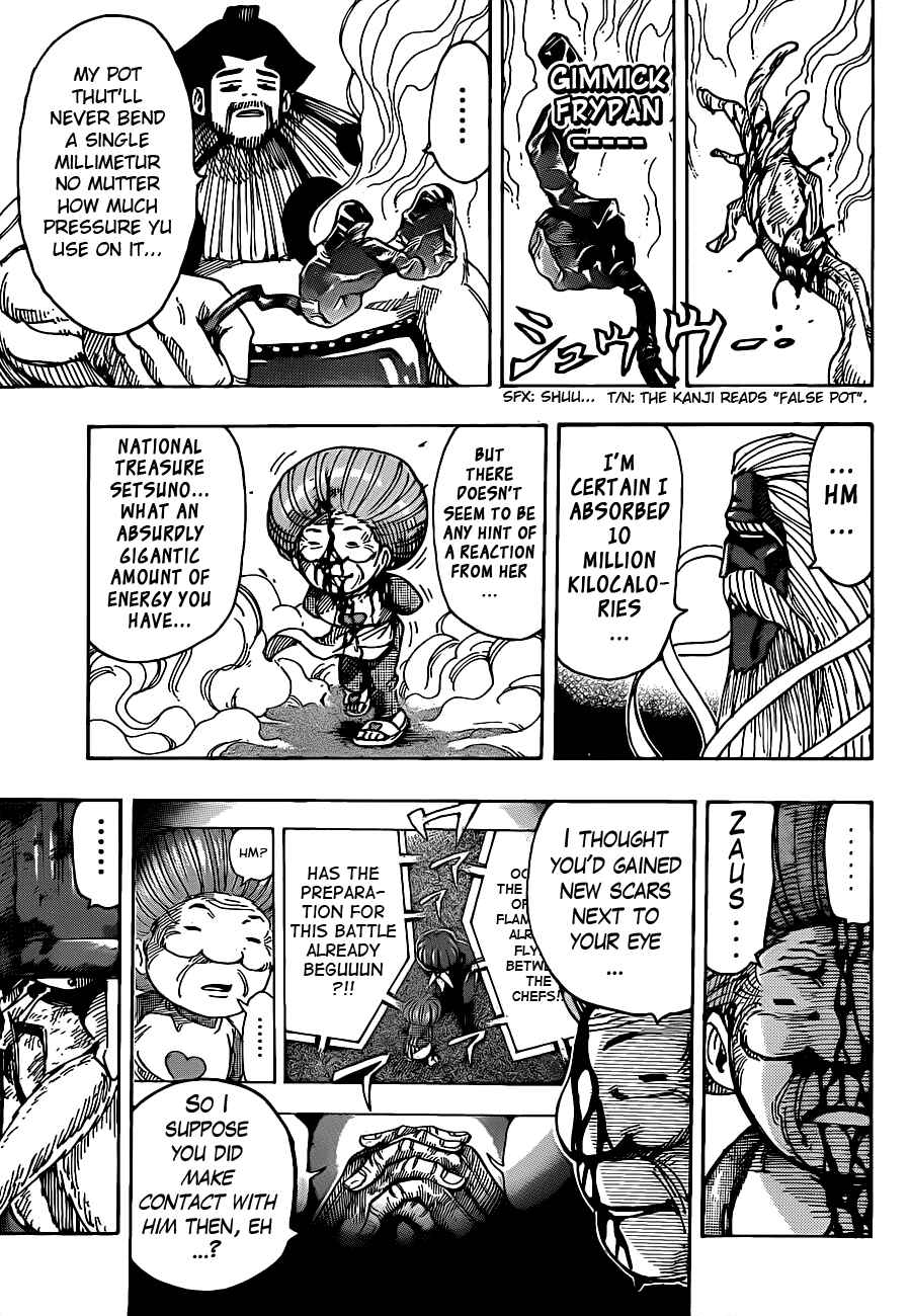 Chapter 232 - Page 5