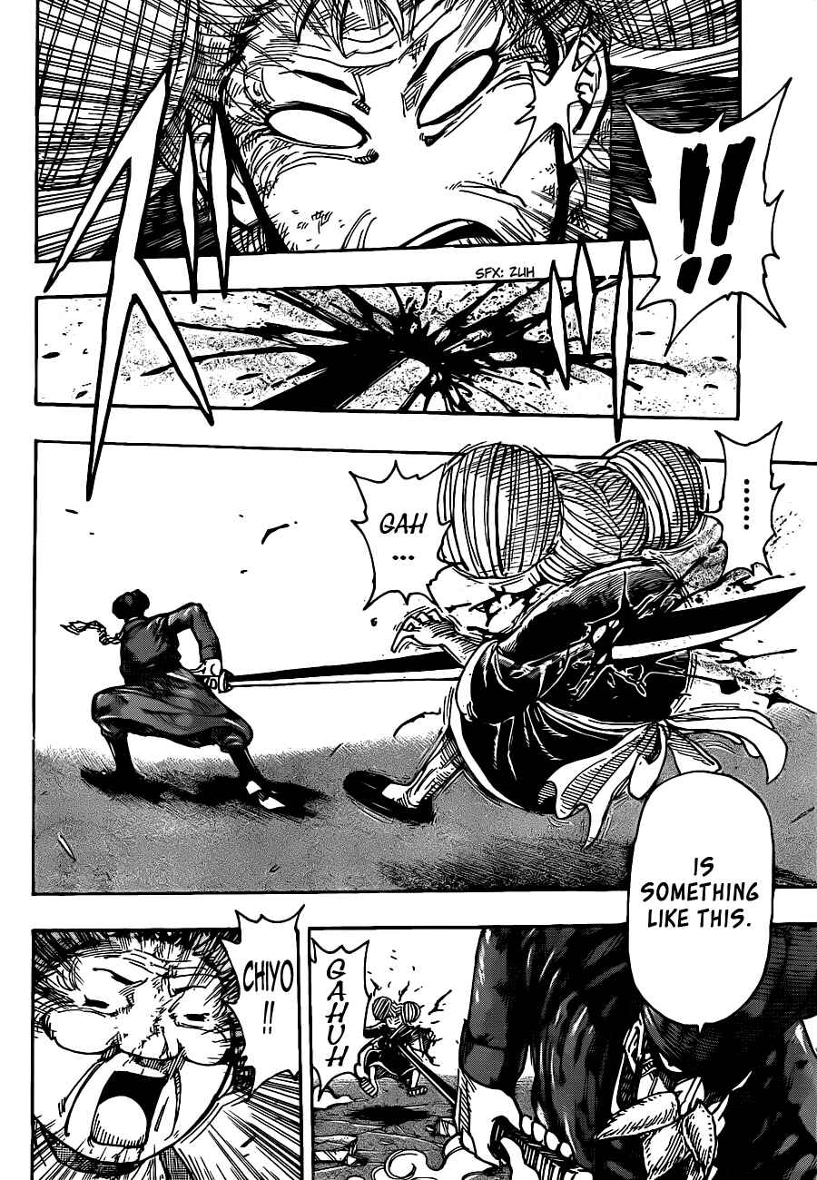 Chapter 232 - Page 8