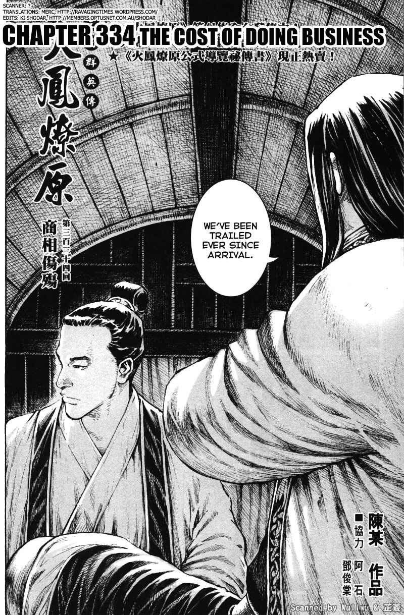 Chapter 334 - Page 2