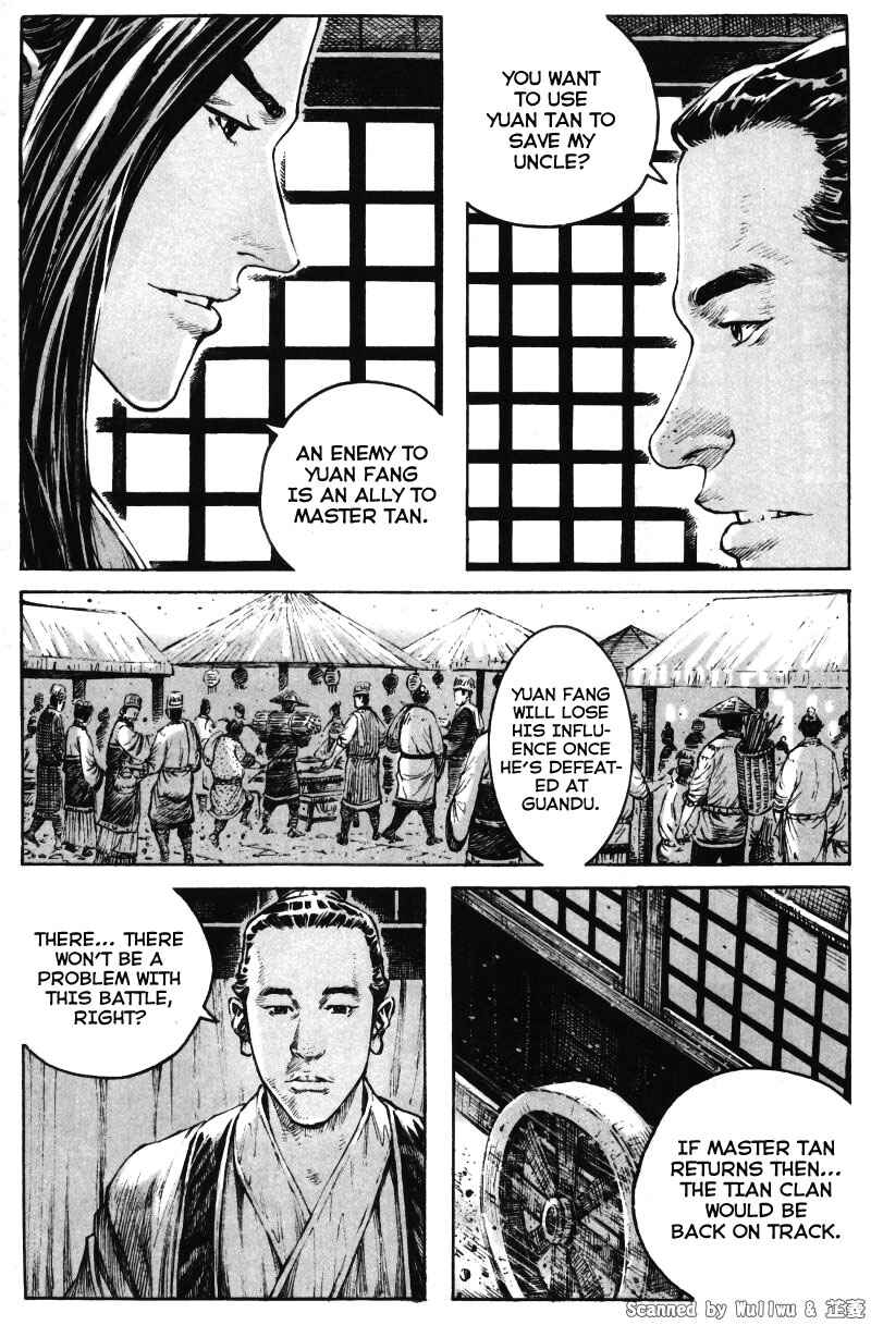 Chapter 334 - Page 5